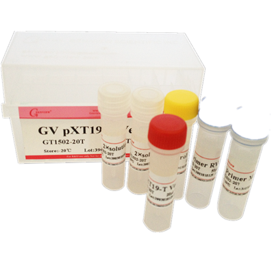 GT1501-200U T4 DNA Ligase